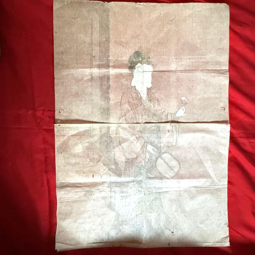 2177様感謝‼️超絶の画力‼️「団扇と二輪草を持つ麗人粉本絵手本紙本肉筆無落款一点