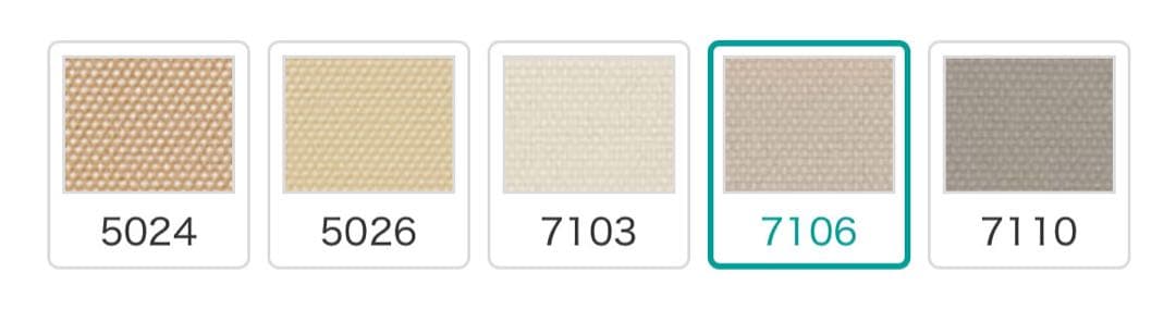 バーチカルブラインド ピオネ100 グレージュ ニトリ バーティカルブラインド