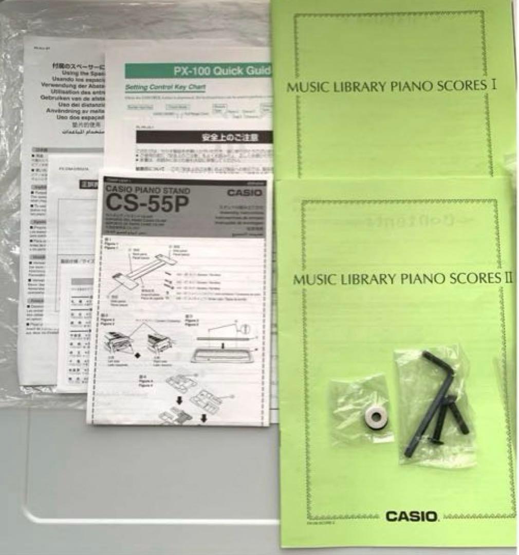 CASIO カシオ◆電子ピアノ Privia プリヴィアPX-100 【イス】