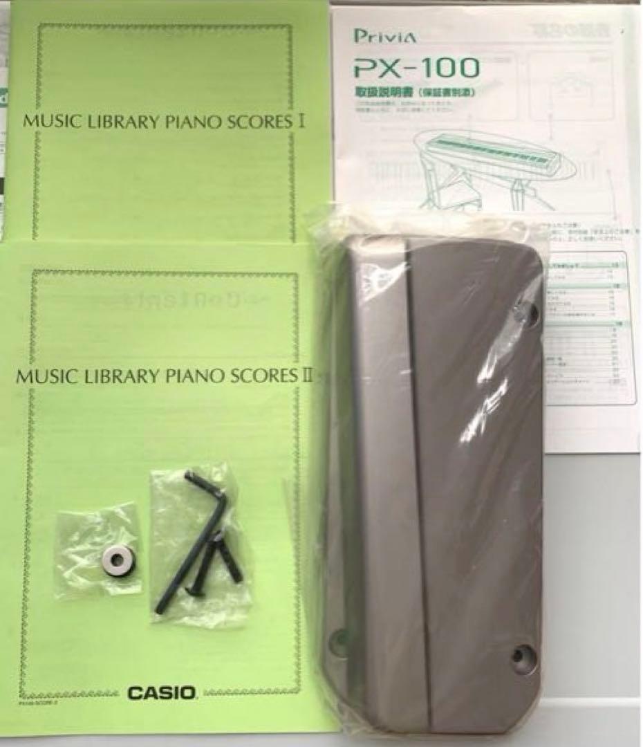 CASIO カシオ◆電子ピアノ Privia プリヴィアPX-100 【イス】