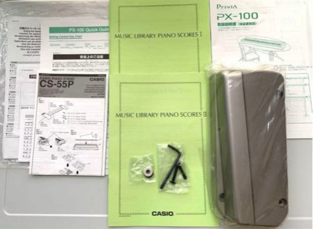 CASIO カシオ◆電子ピアノ Privia プリヴィアPX-100 【イス】