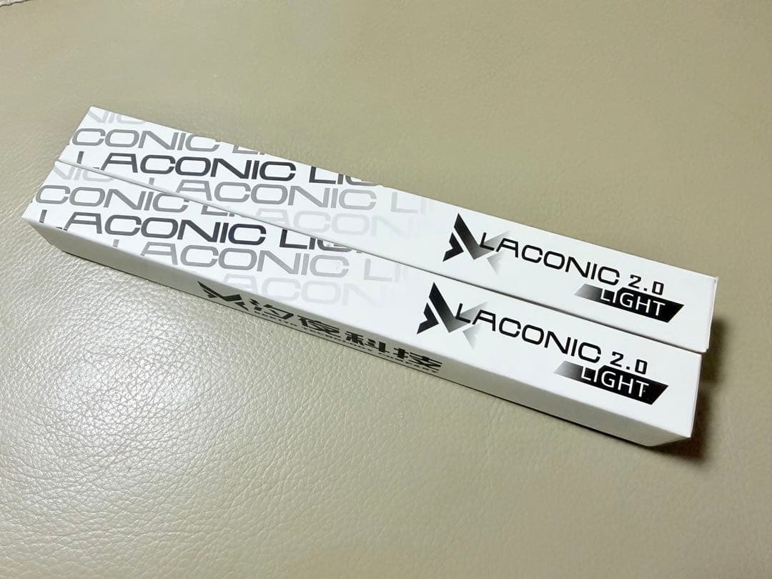 Laconic Light 2.0 アイスブルー　2本