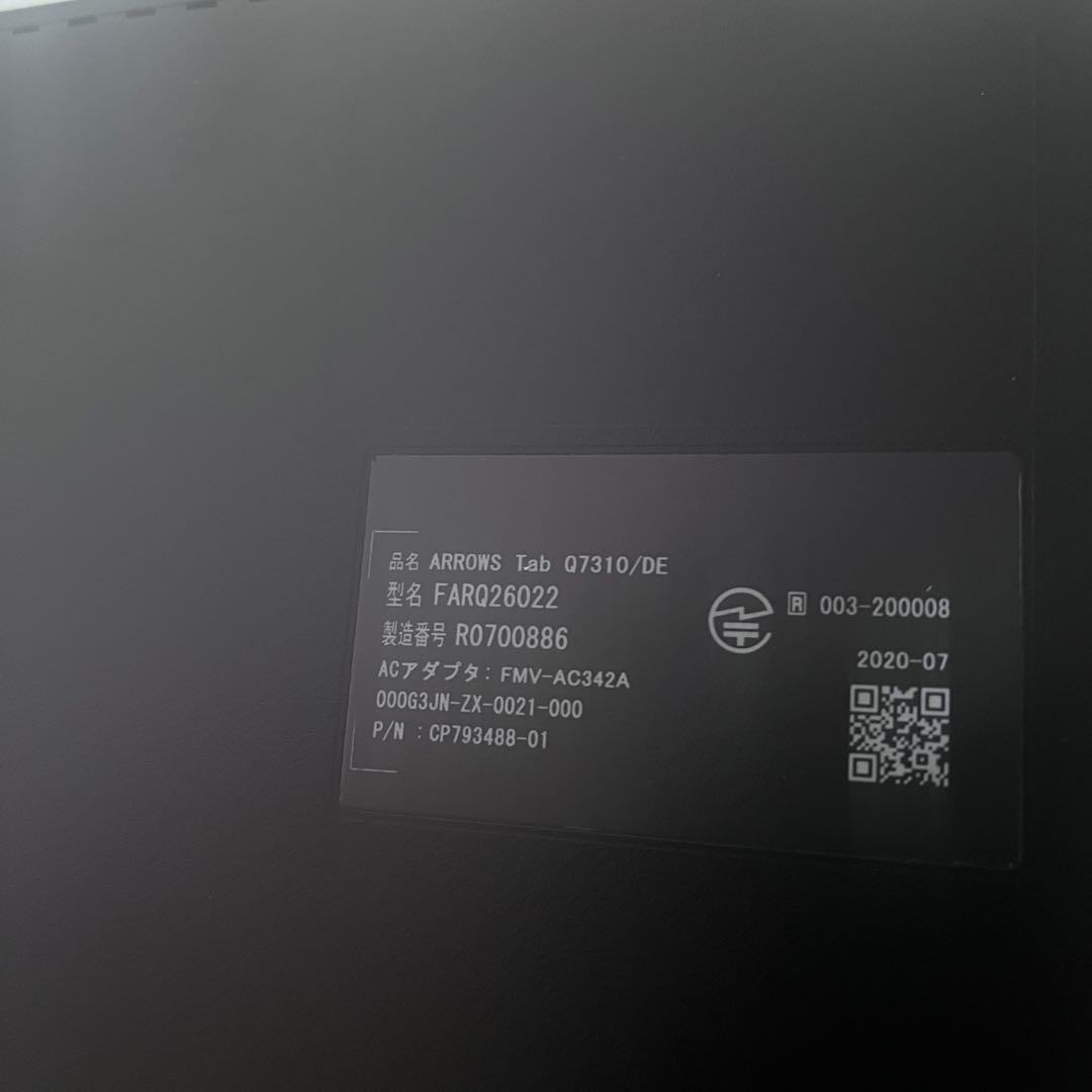 中古タッチパネル SSD128G★Q7310/DE TypeC ノートPC179