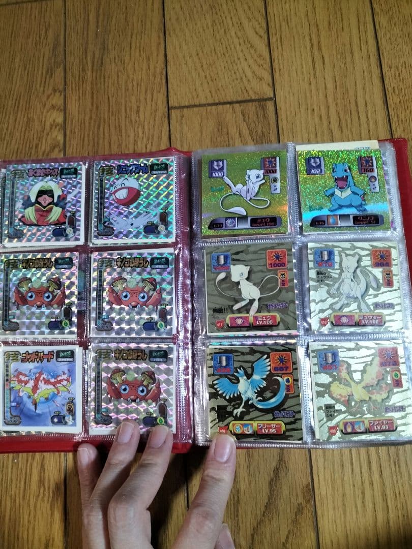 ポケモンシール　ポケットアルバム ポケモンデザイン