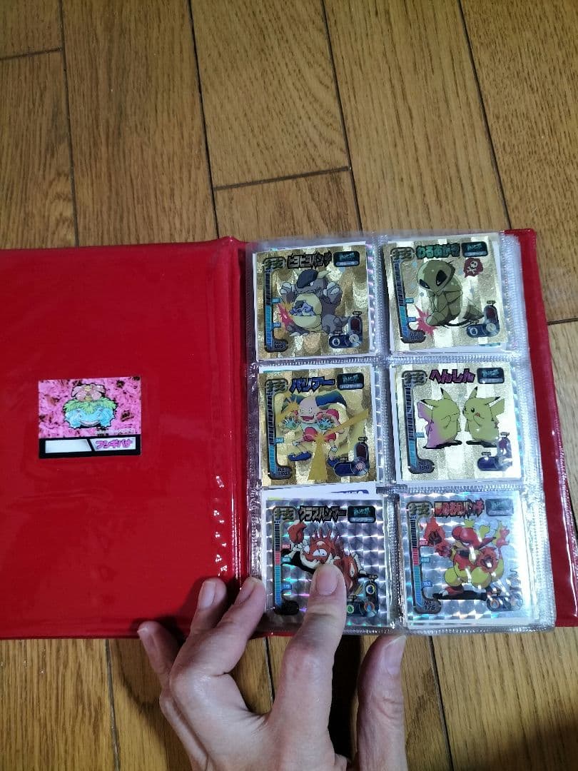 ポケモンシール　ポケットアルバム ポケモンデザイン