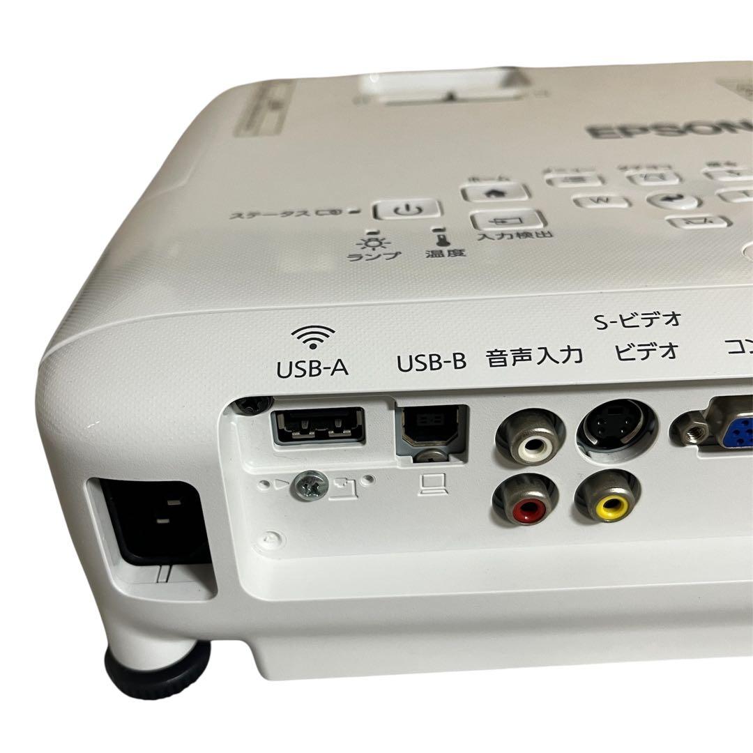 EPSON EB-S04 プロジェクター エプソン
