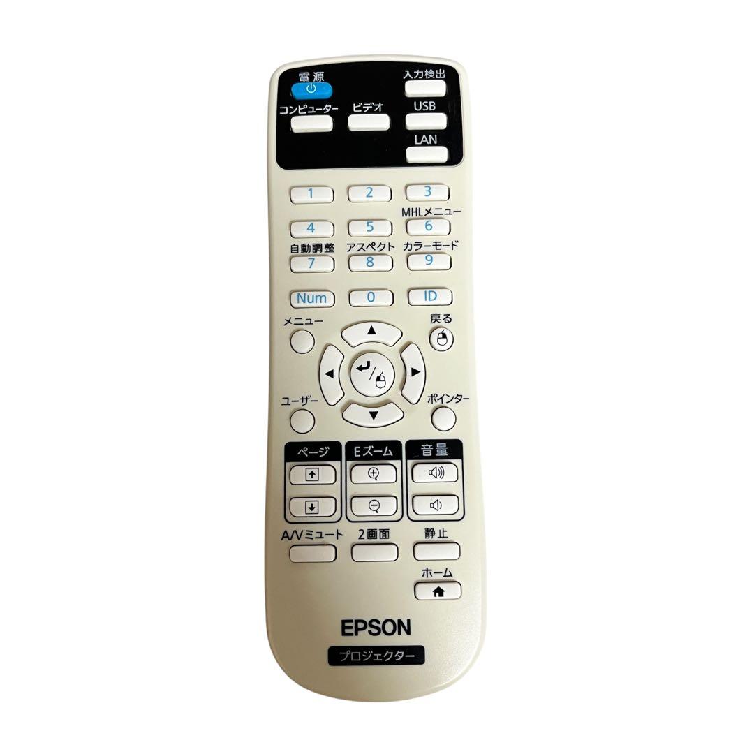 EPSON EB-S04 プロジェクター エプソン