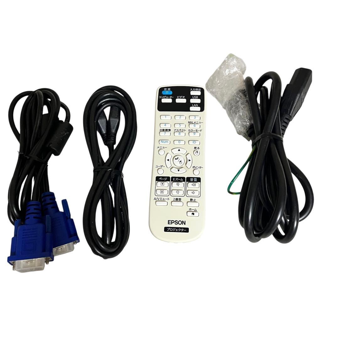 EPSON EB-S04 プロジェクター エプソン