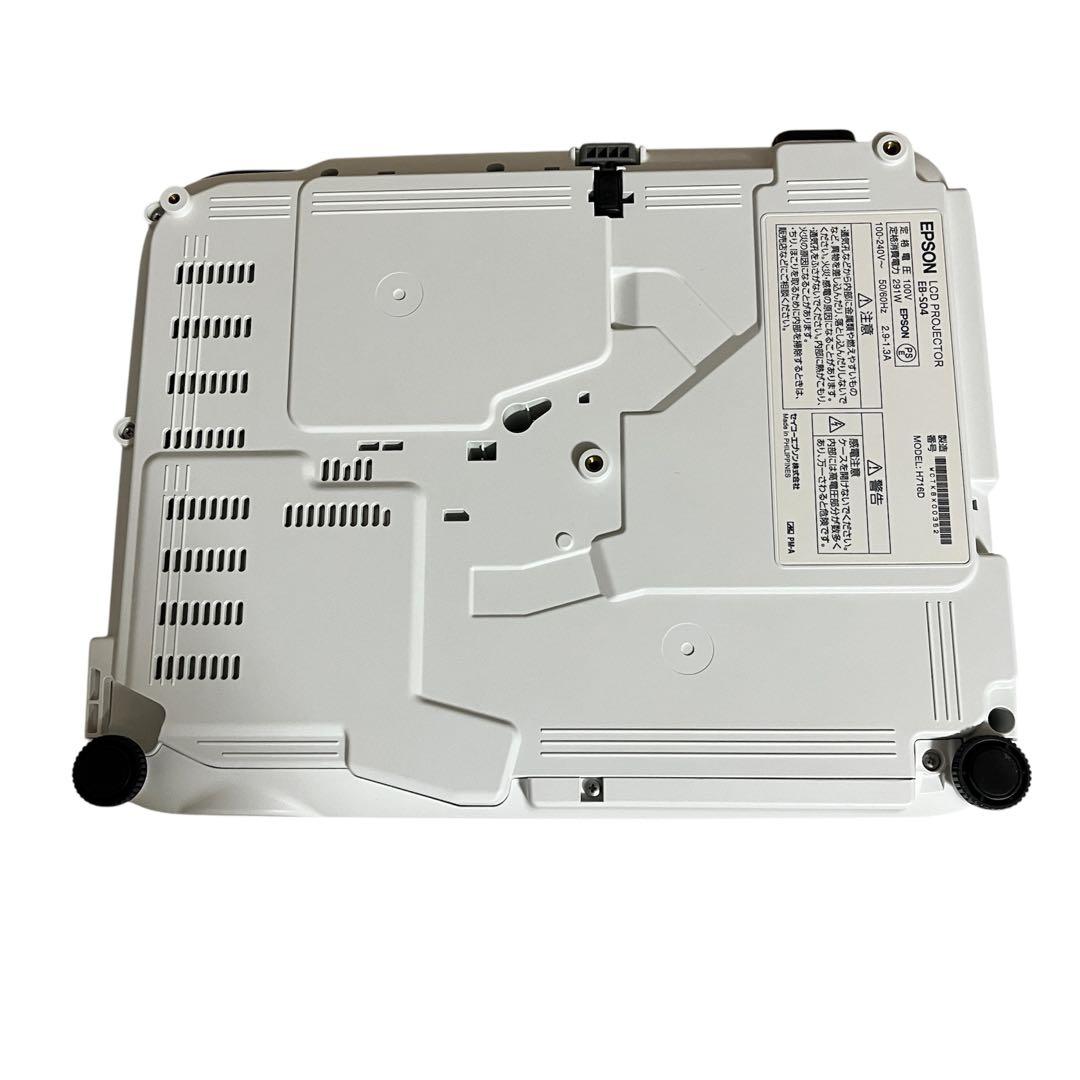 EPSON EB-S04 プロジェクター エプソン