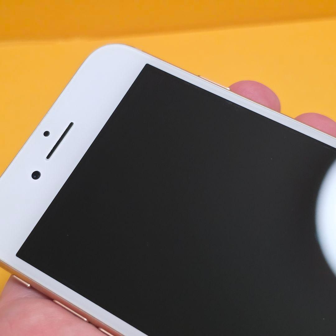 美品！iPhone 8 256GB｜24時間以内発送#429