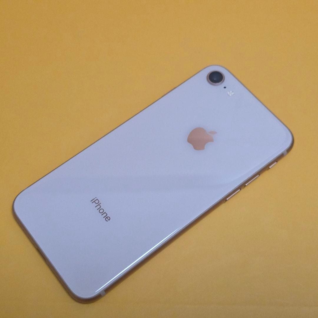 美品！iPhone 8 256GB｜24時間以内発送#429