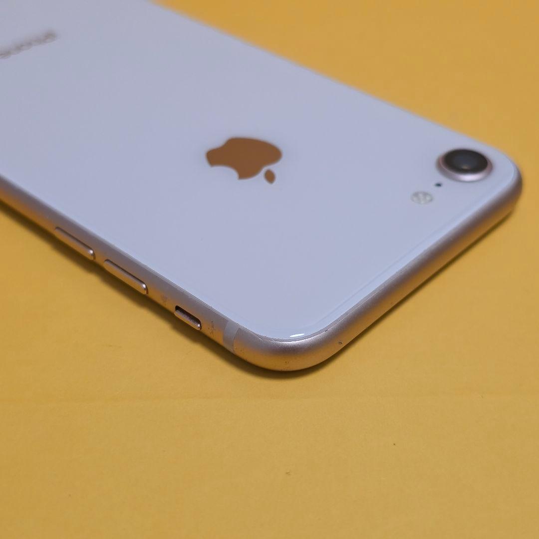 美品！iPhone 8 256GB｜24時間以内発送#429