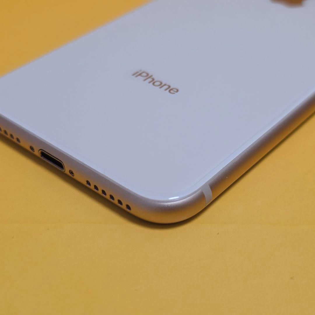 美品！iPhone 8 256GB｜24時間以内発送#429