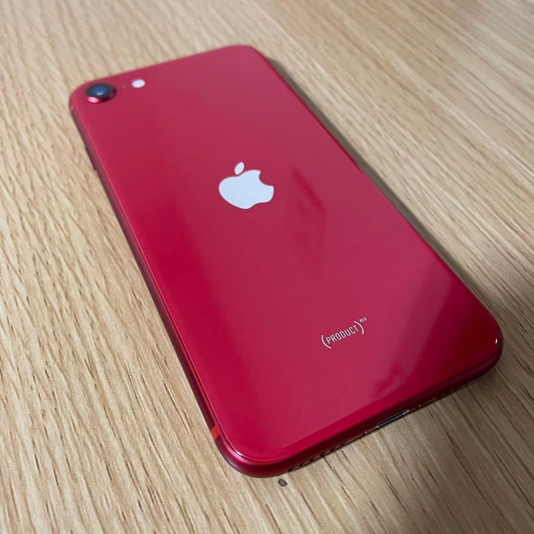 Apple iPhone SE (第2世代) PRODUCT(RED) 画面割れ