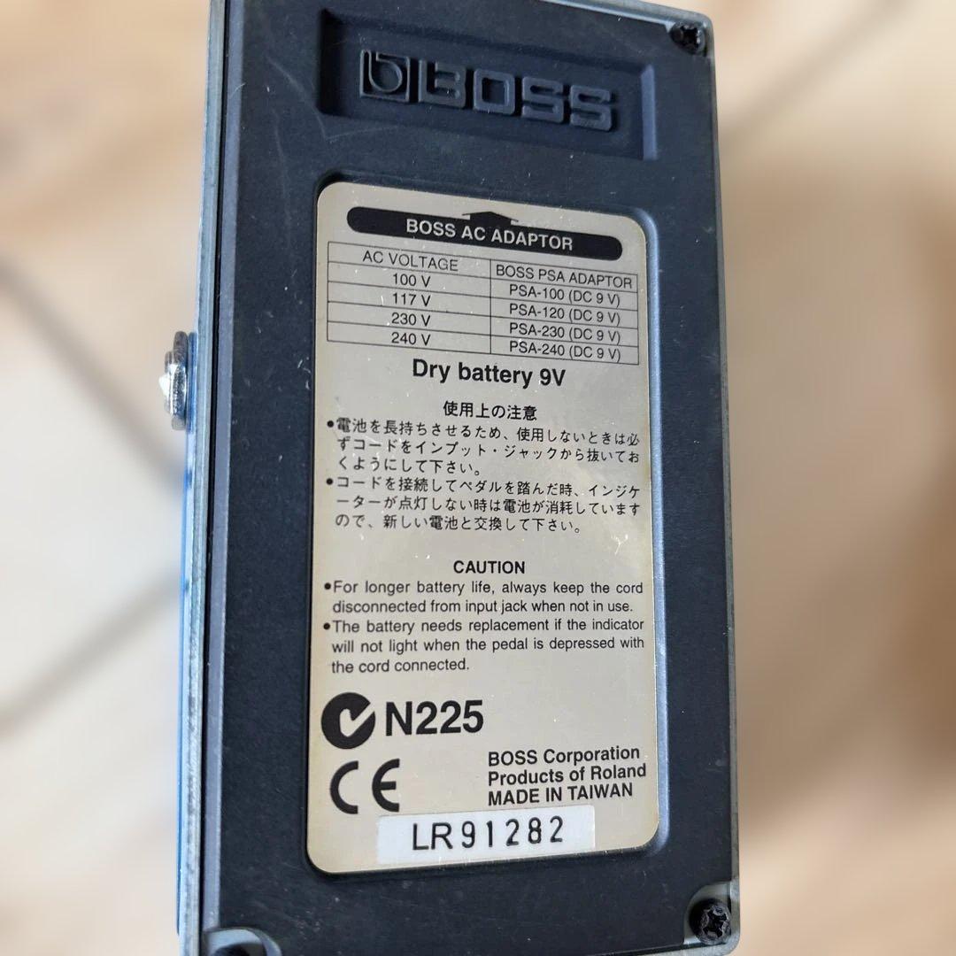 BOSS BD-2 ブルースドライバー　RE-J Project