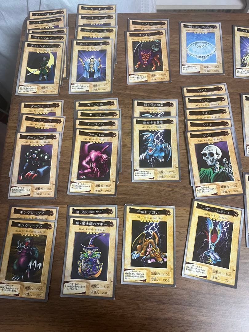 遊戯王カード　1999年　バンダイ版　まとめ売り　Bセット