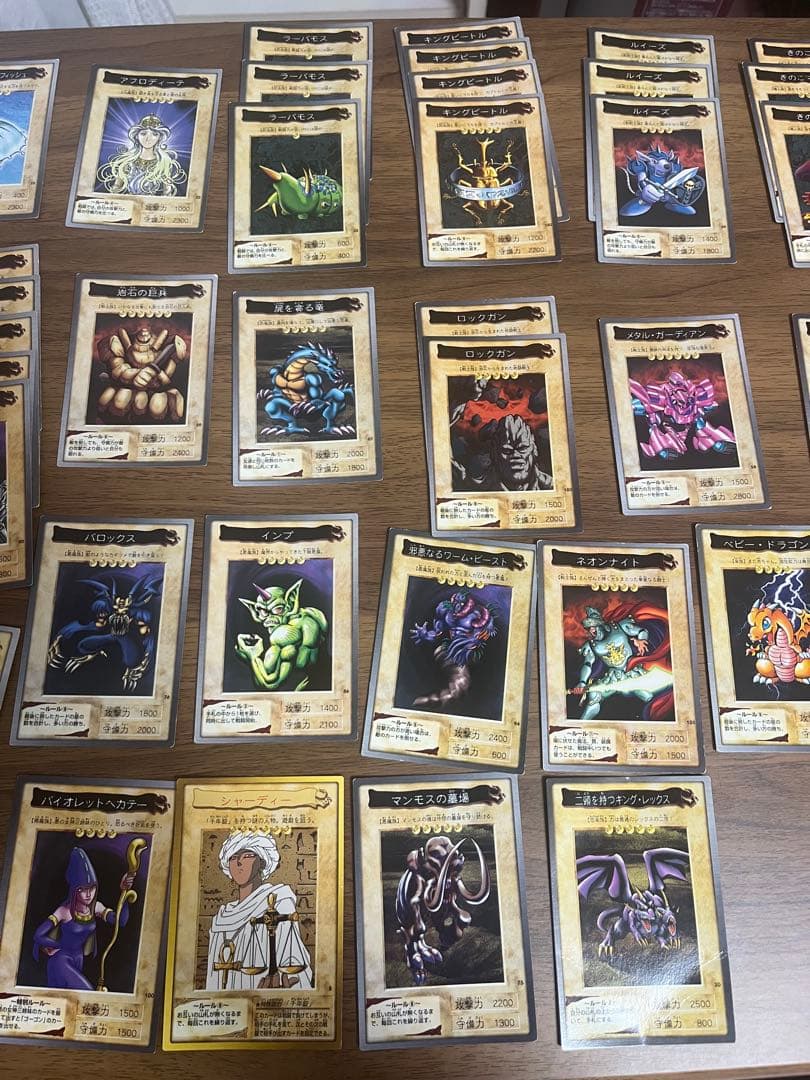 遊戯王カード　1999年　バンダイ版　まとめ売り　Bセット