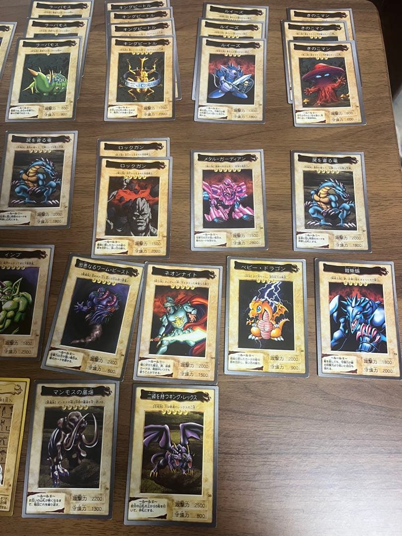 遊戯王カード　1999年　バンダイ版　まとめ売り　Bセット