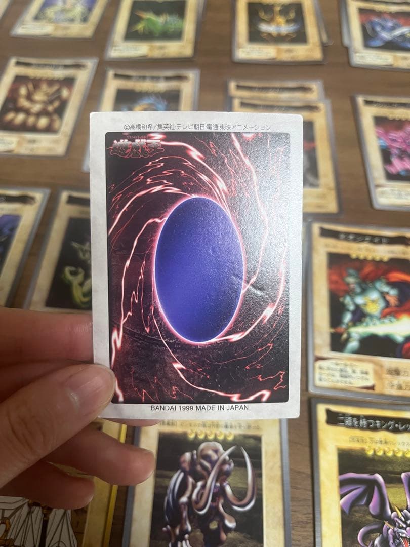 遊戯王カード　1999年　バンダイ版　まとめ売り　Bセット