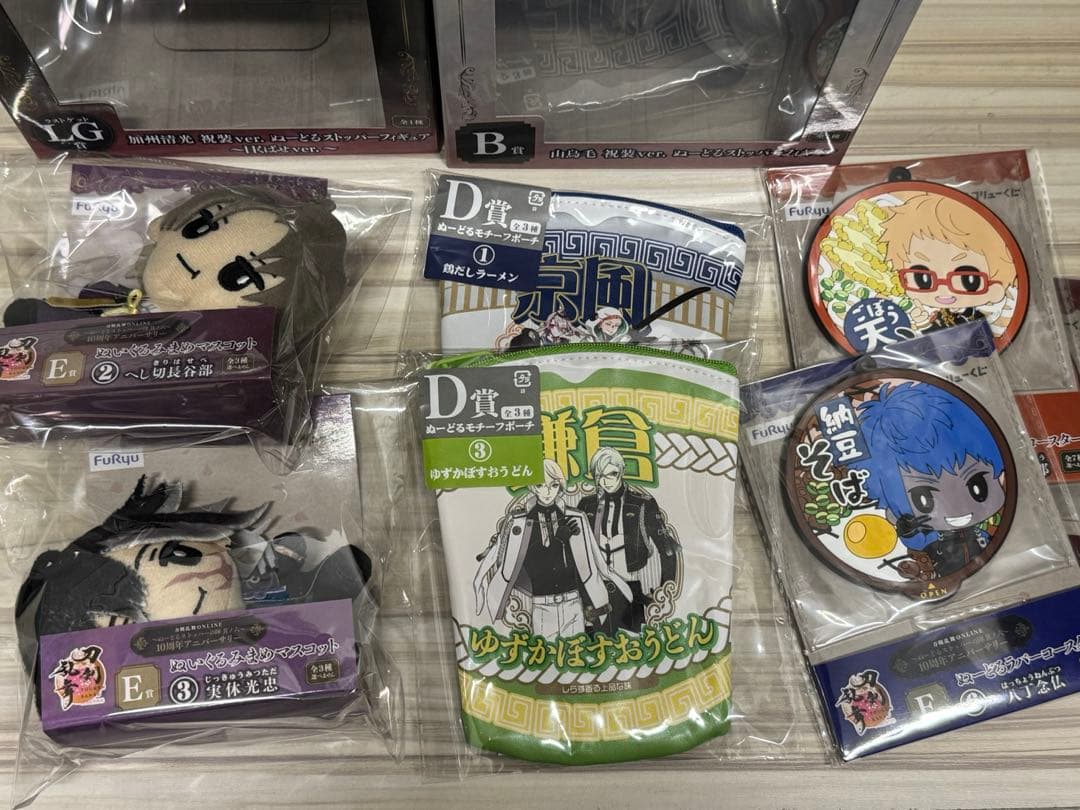 刀剣乱舞　フリューくじ　ぬーどるストッパー　まとめ売り