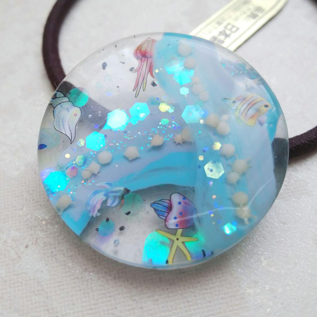 海アート ラウンドレジンヘアゴム