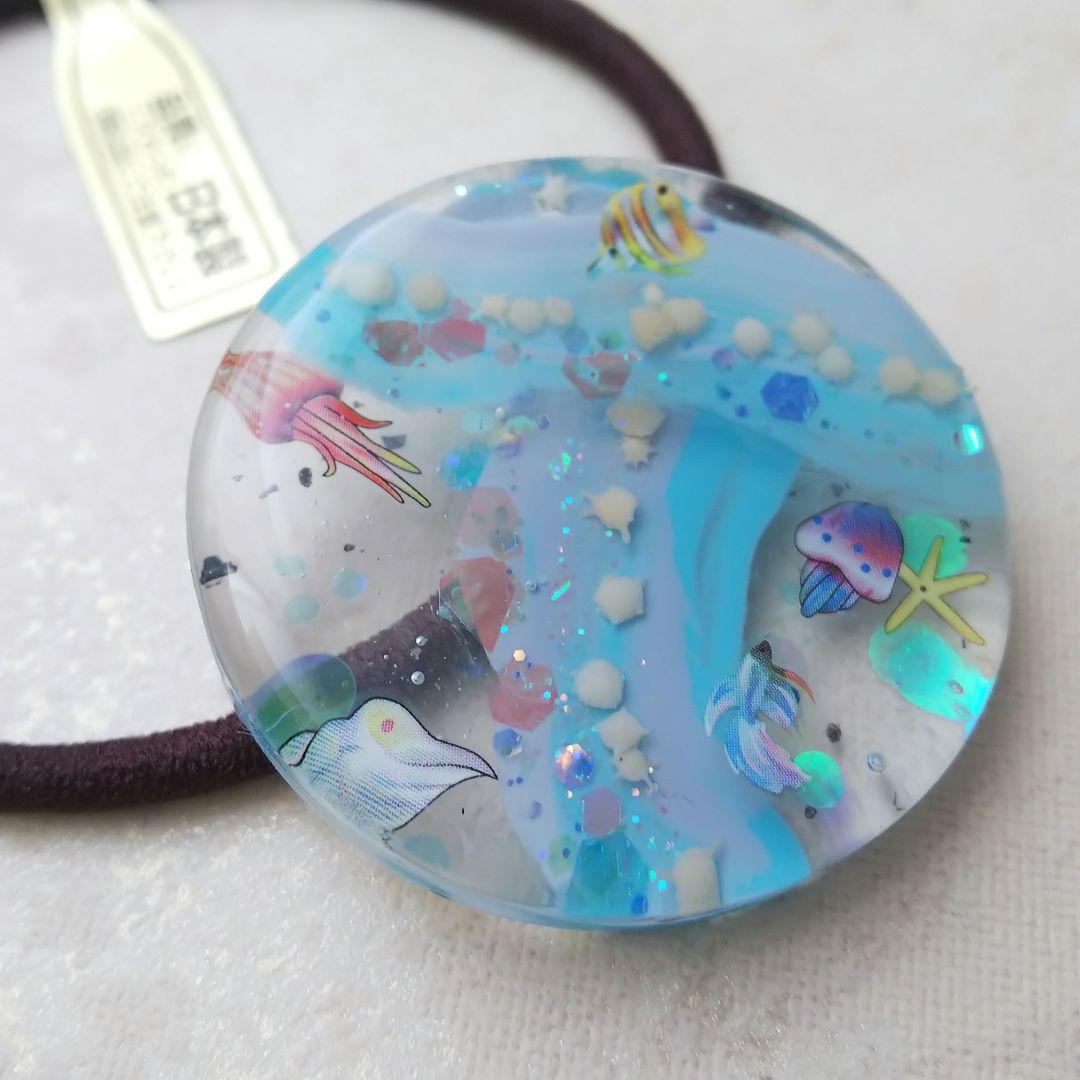 海アート ラウンドレジンヘアゴム