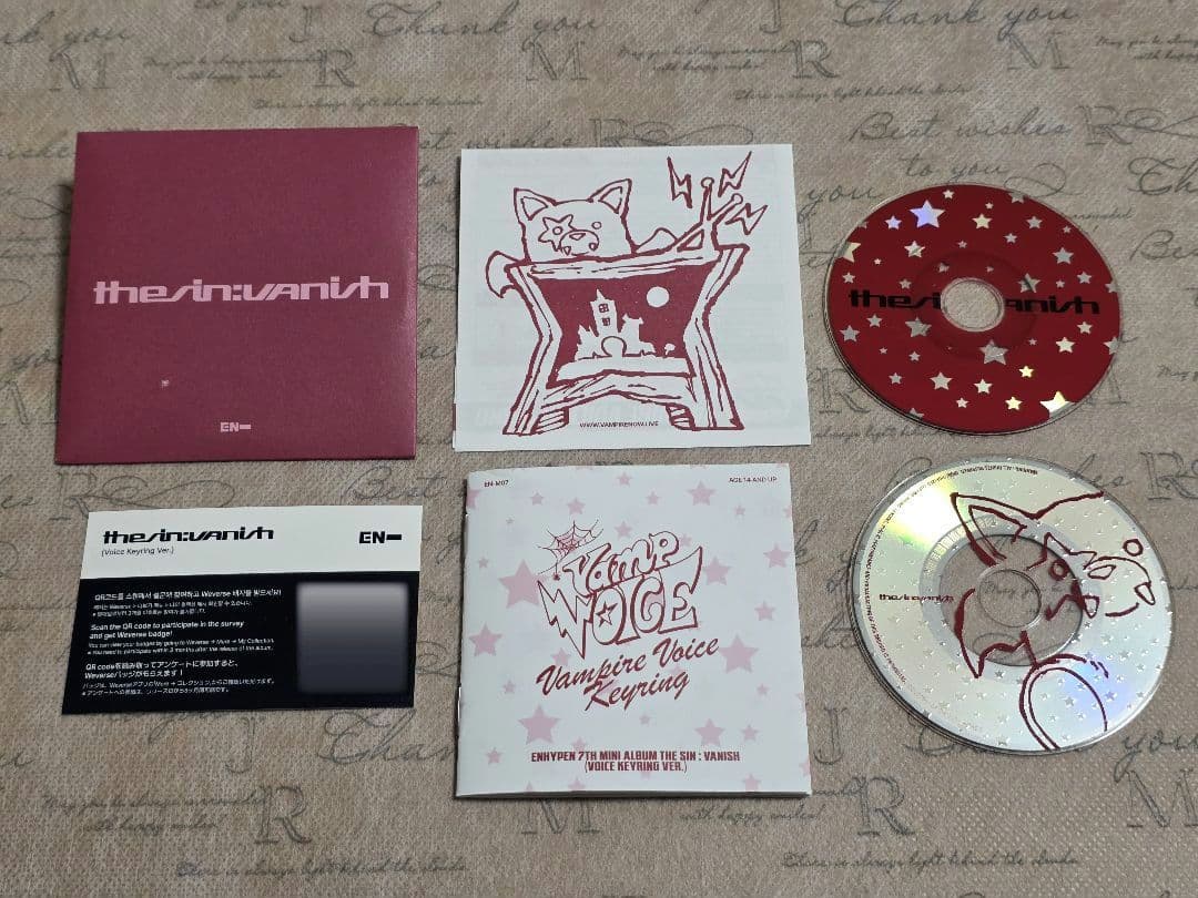 ENHYPEN VANISH Voice Keyring ver. ニキ