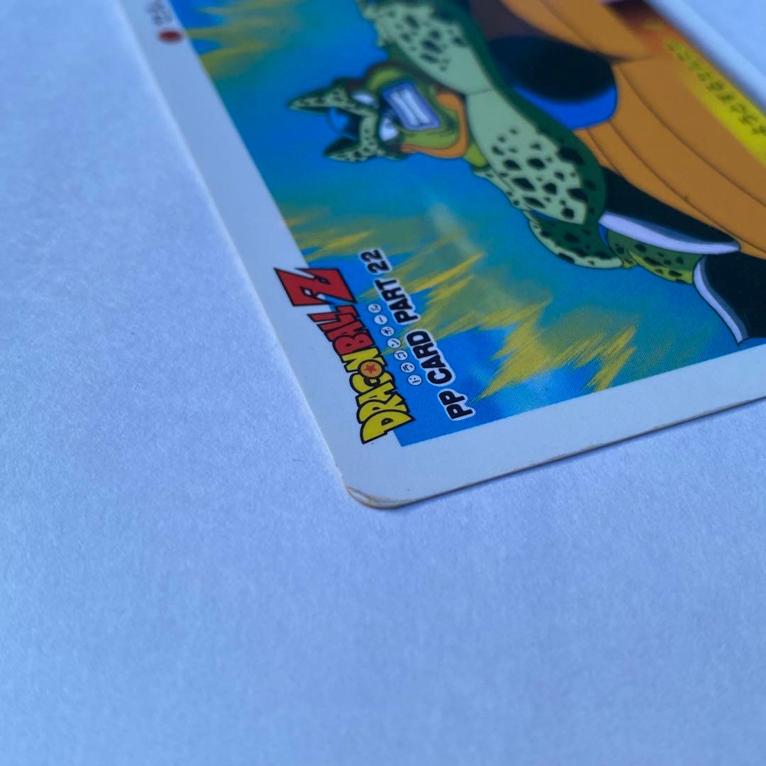 【希少】ドラゴンボールZ カードダス セル