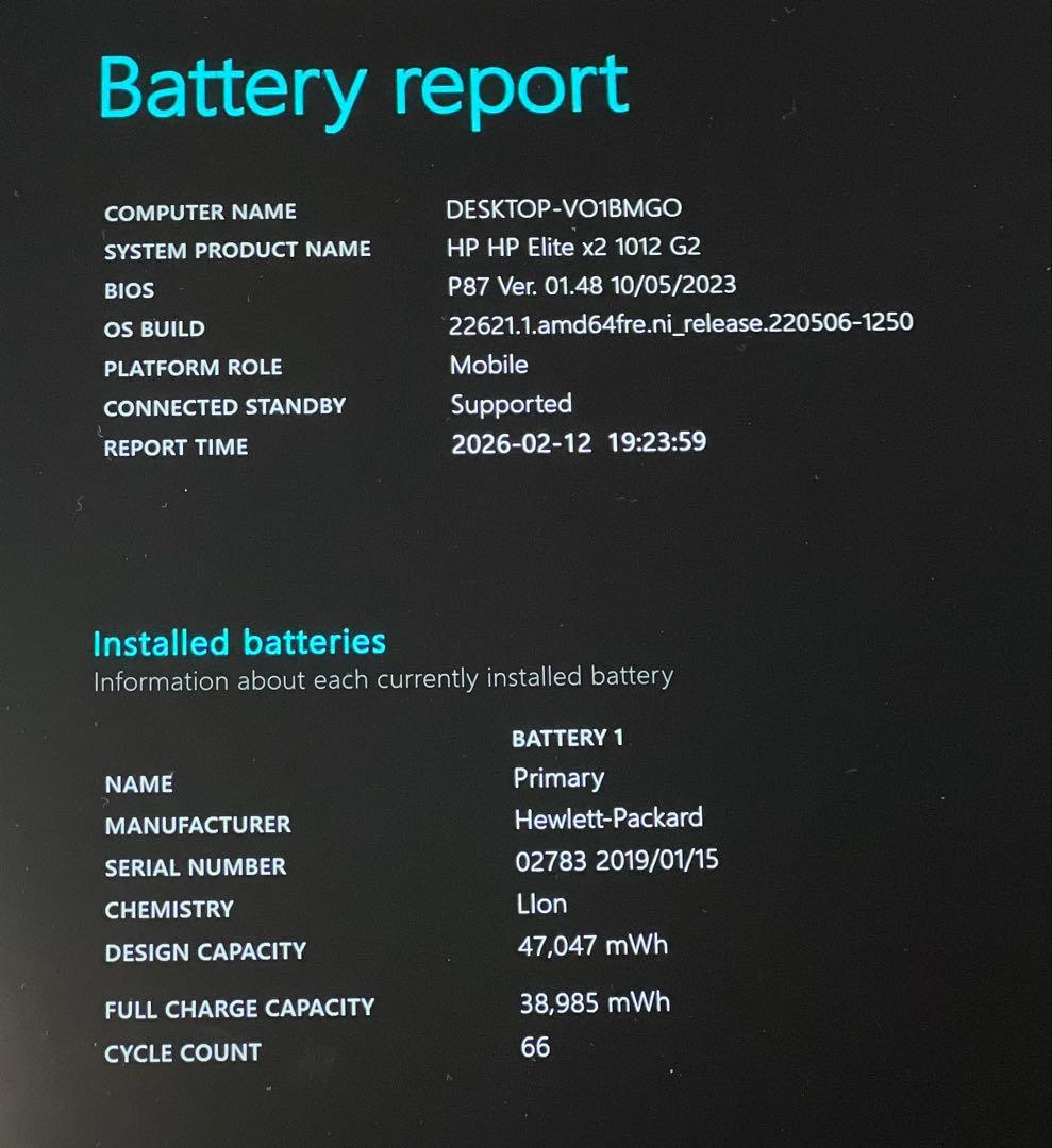 HP Elite x2 1012 G2 タブレットPC SSD256 ジャンク