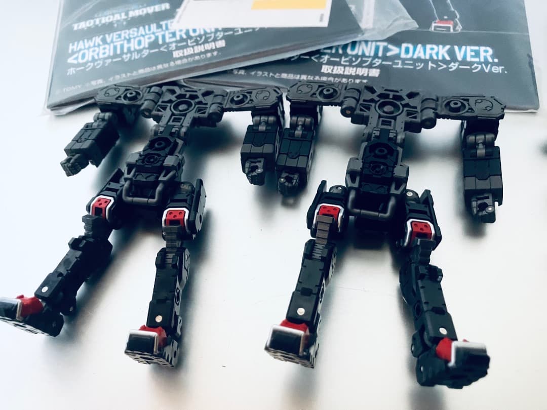 ダイアクロン　ホークヴァーサルター　ダークVer. 限定　２体セット　欠品あり