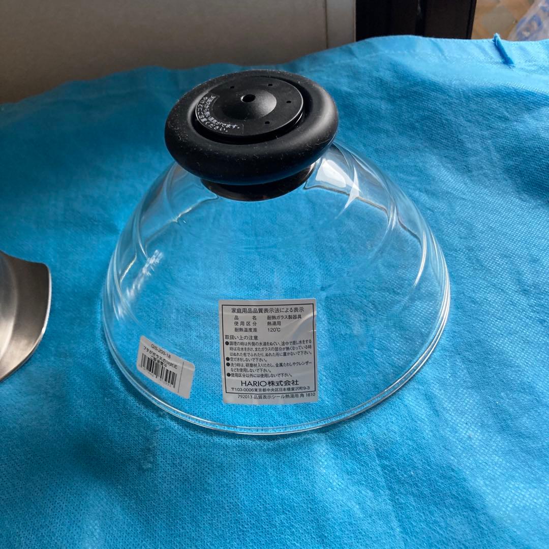 HARIO(ハリオ) ご飯釜 　雪平 IH対応 1~3合用 シルバー