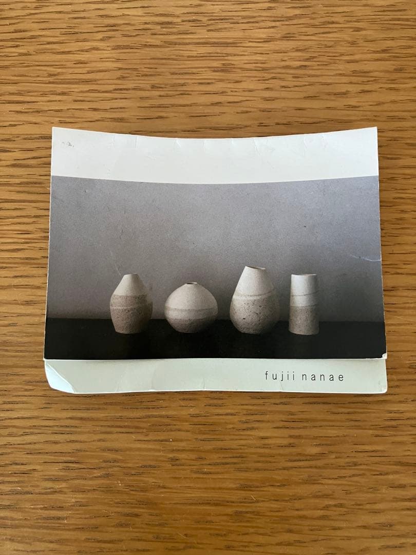 藤居奈菜江　ボウル