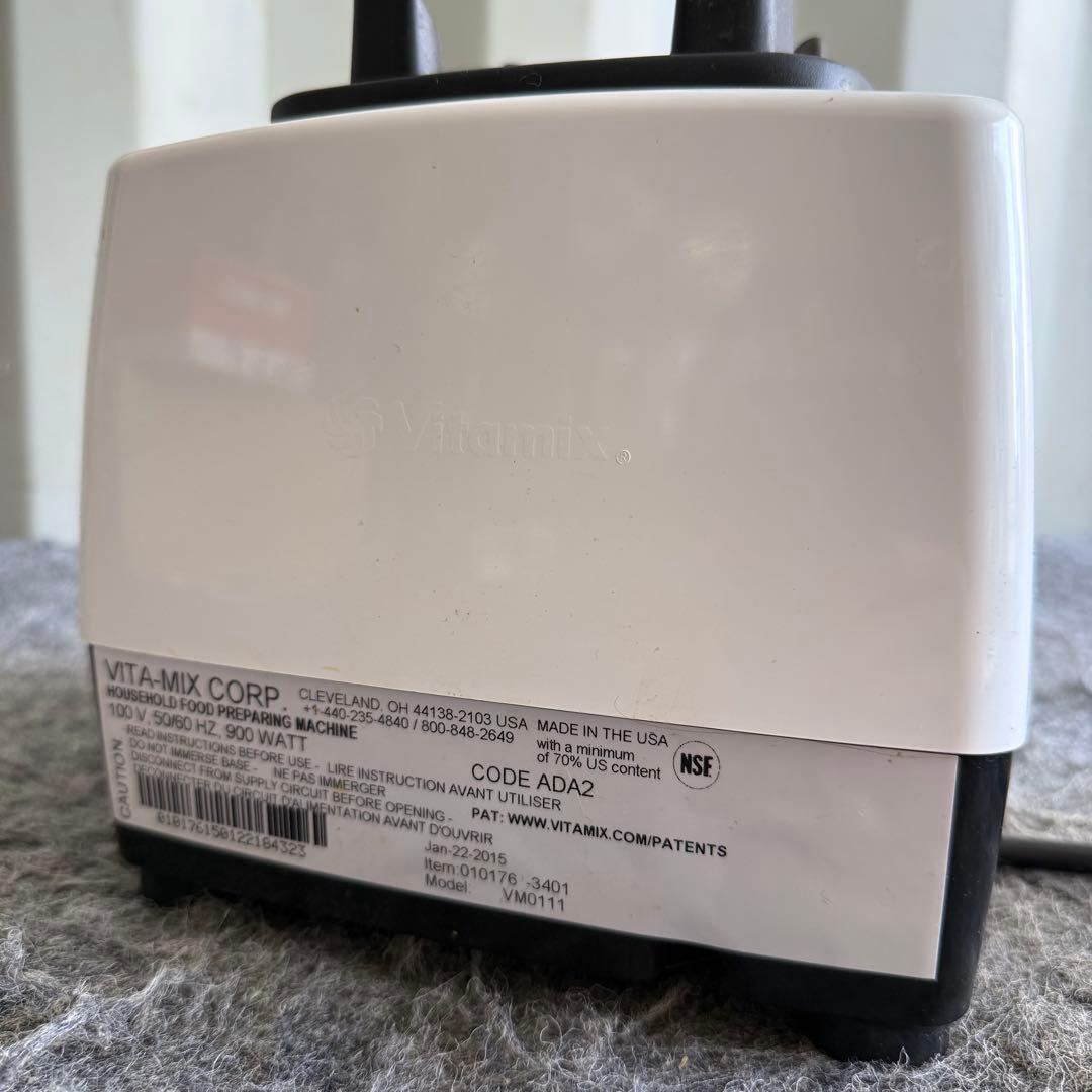 BI85激安早い者勝ち✨バイタミックス Vitamix Vita-mix