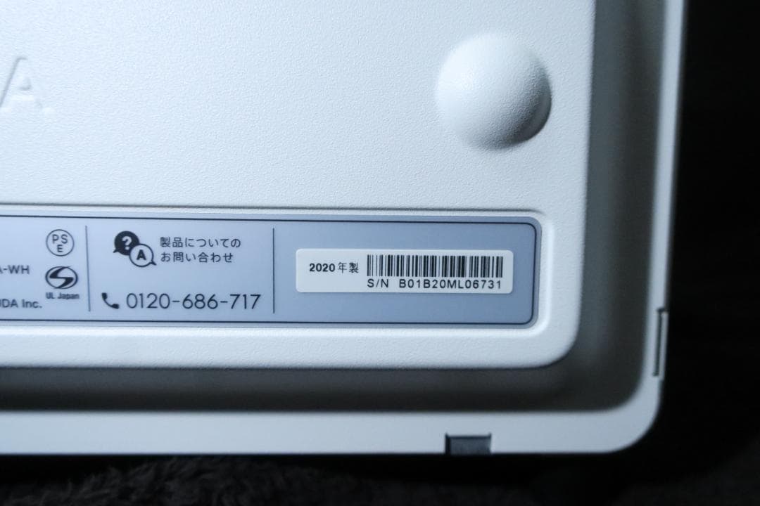 バルミューダ　ザ　トースター　K05A-WH