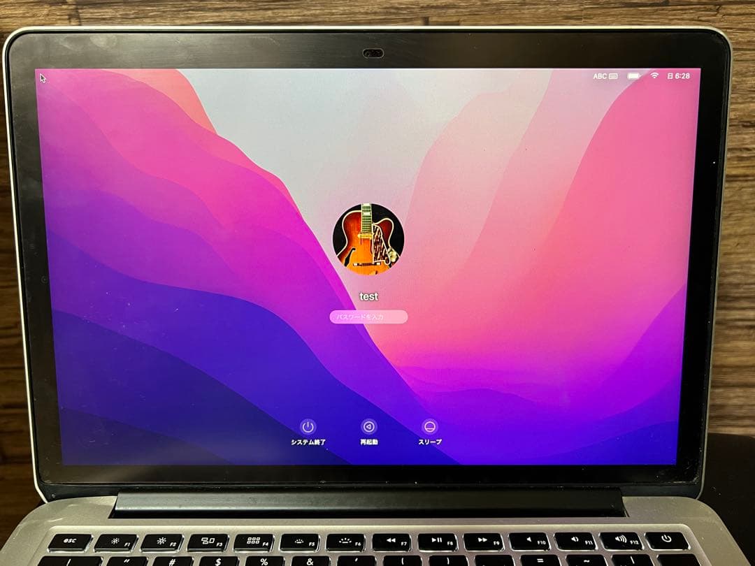 MacBook Pro (Retina, 13インチEarly 2015)