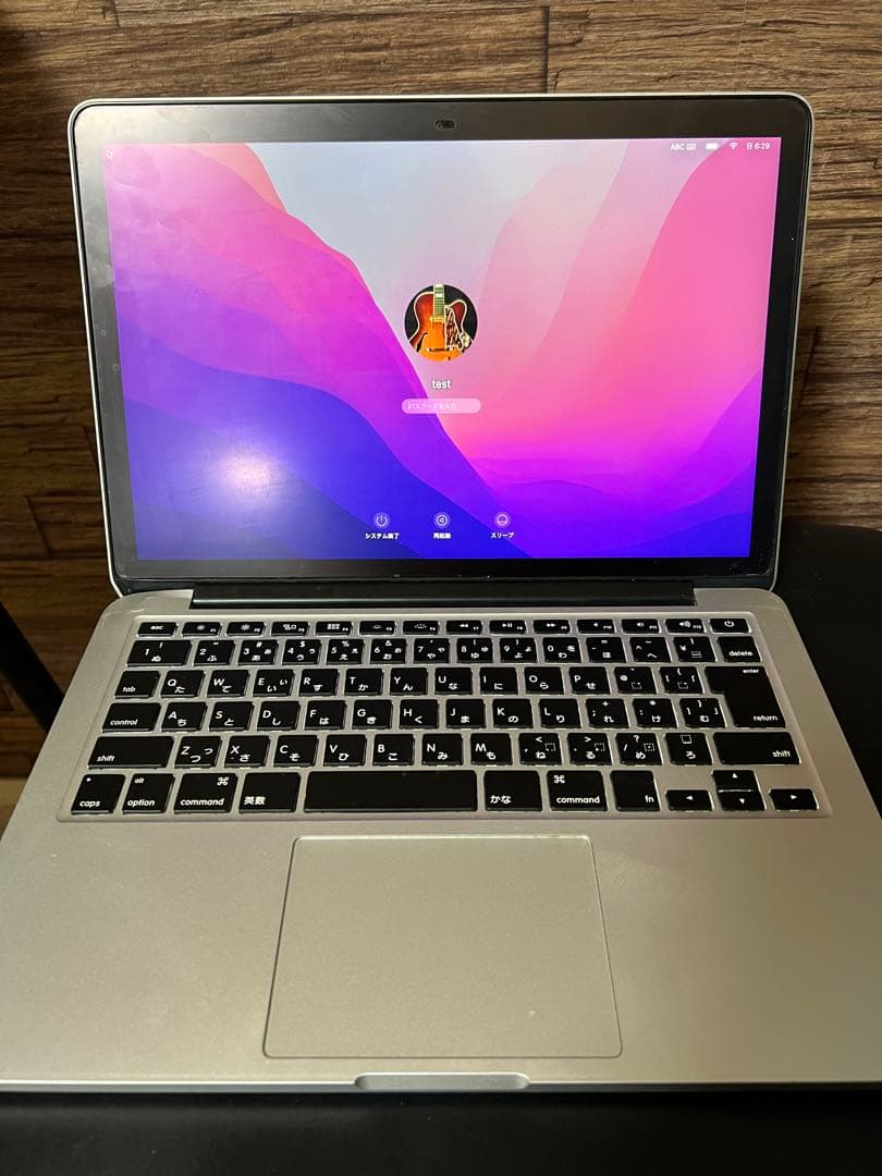 MacBook Pro (Retina, 13インチEarly 2015)