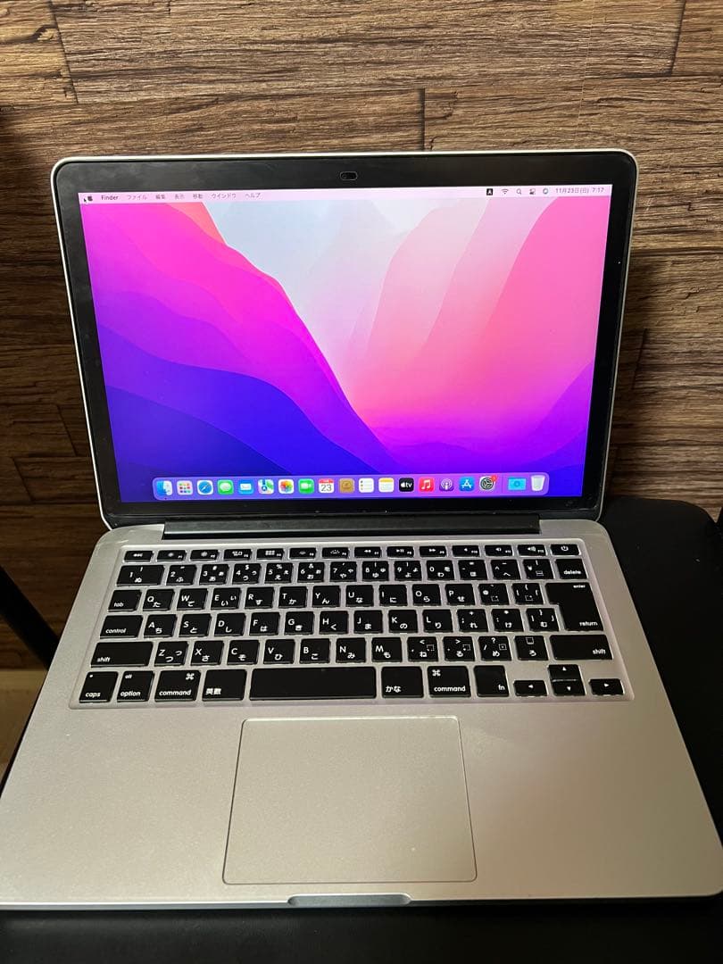 MacBook Pro (Retina, 13インチEarly 2015)