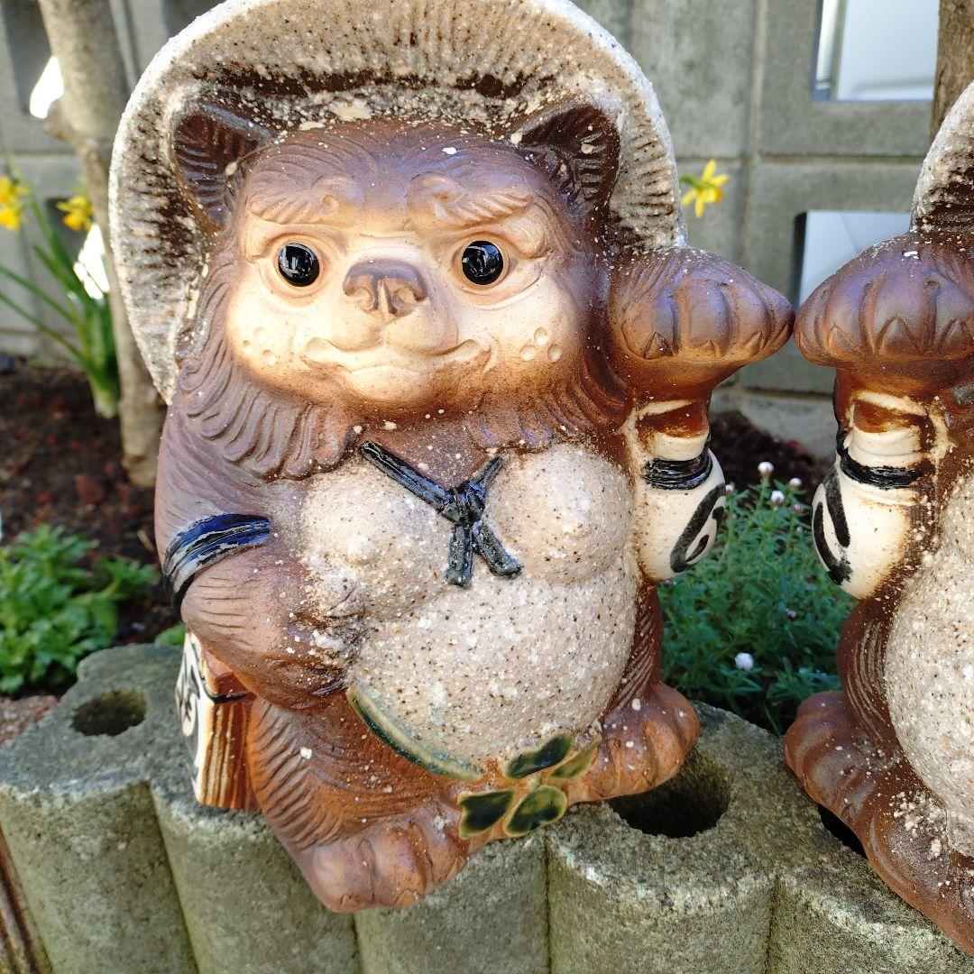 信楽焼　魔除け狸　シーサー狸　(2匹セット)狸　タヌキ　たぬき