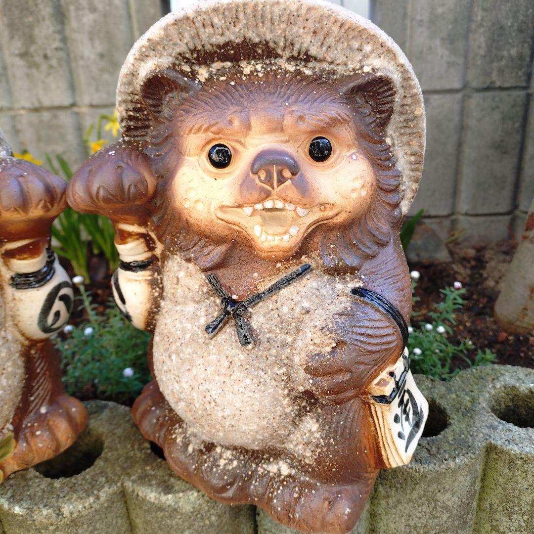 信楽焼　魔除け狸　シーサー狸　(2匹セット)狸　タヌキ　たぬき