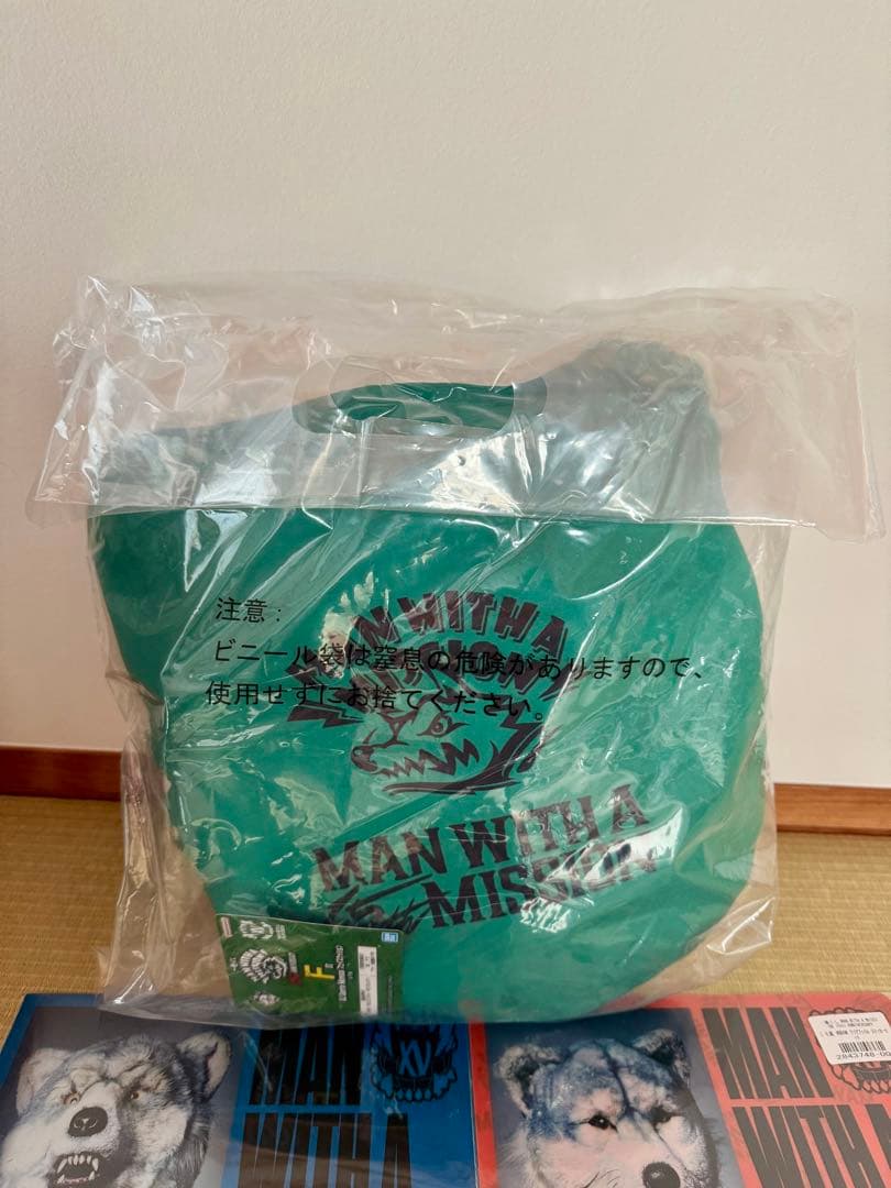 一番くじ MAN WITH A MISSION フェイスクッション F賞