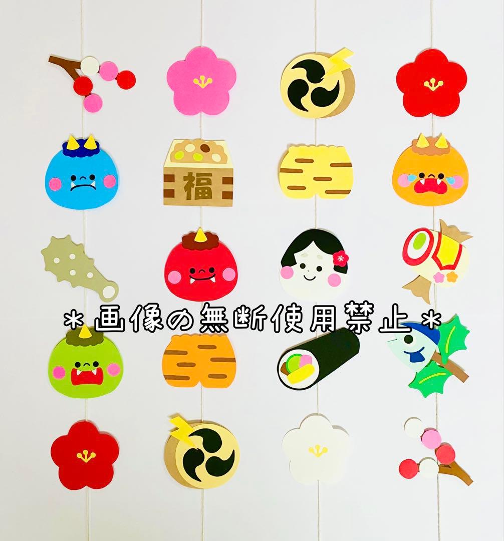 まめちゃん∞様 リクエスト 4点 まとめ商品