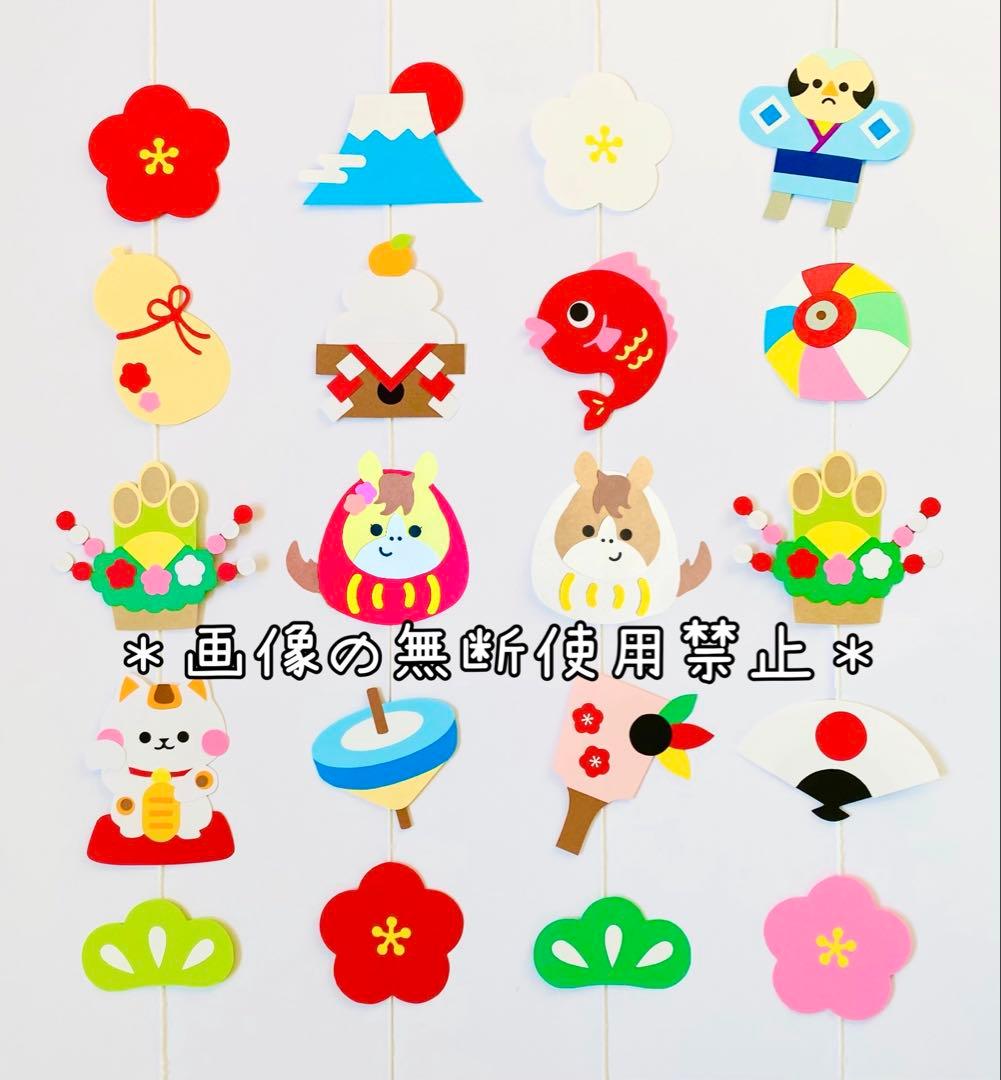 まめちゃん∞様 リクエスト 4点 まとめ商品