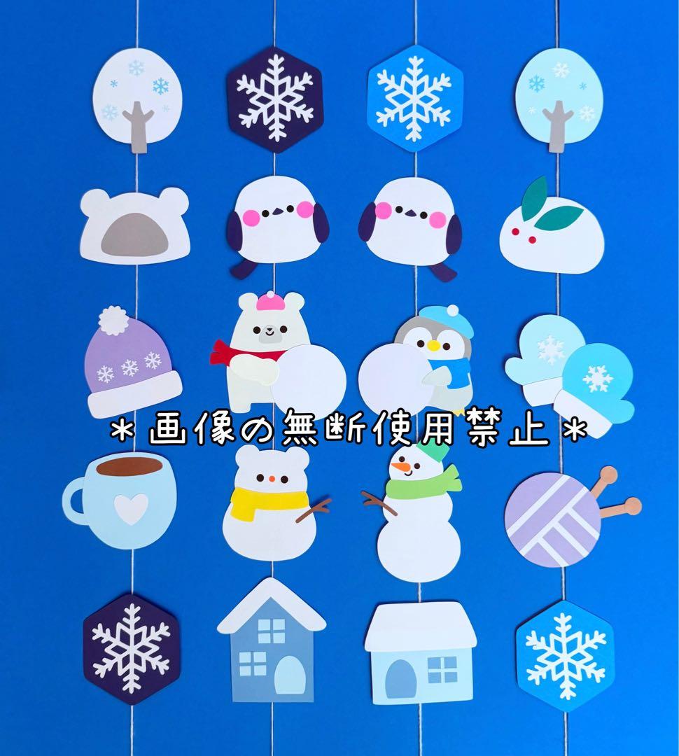 まめちゃん∞様 リクエスト 4点 まとめ商品