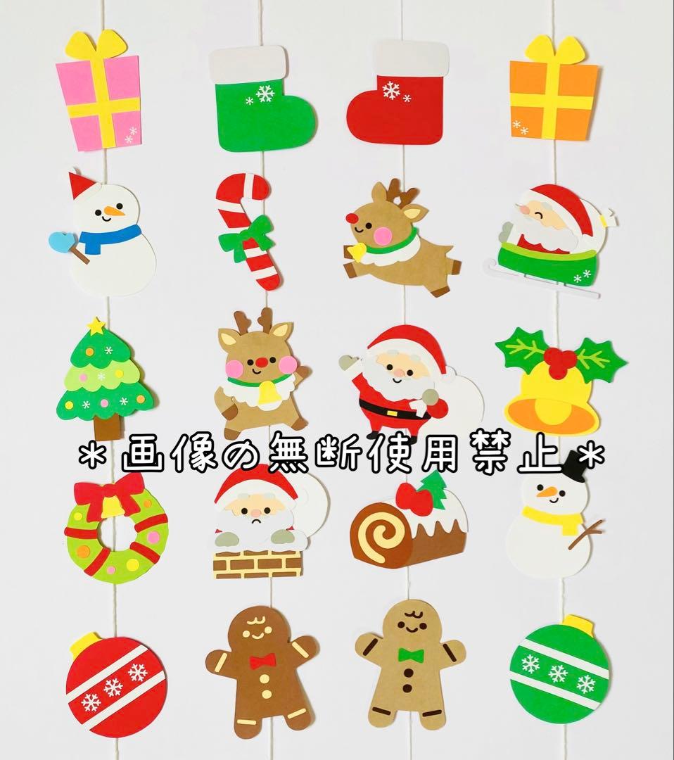 まめちゃん∞様 リクエスト 4点 まとめ商品