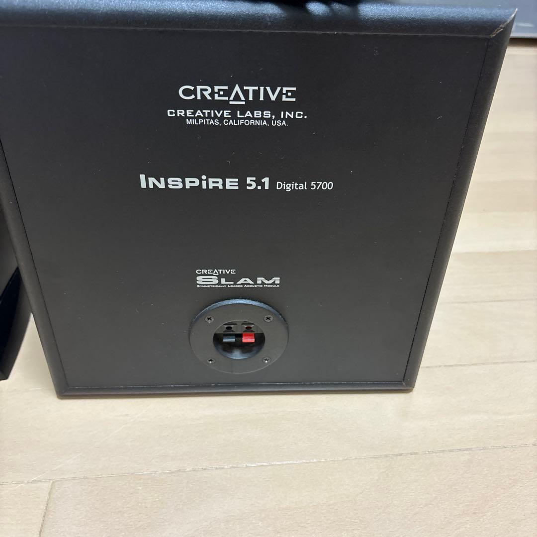 Creative Inspire 5.1 Digital 5700 サラウンド