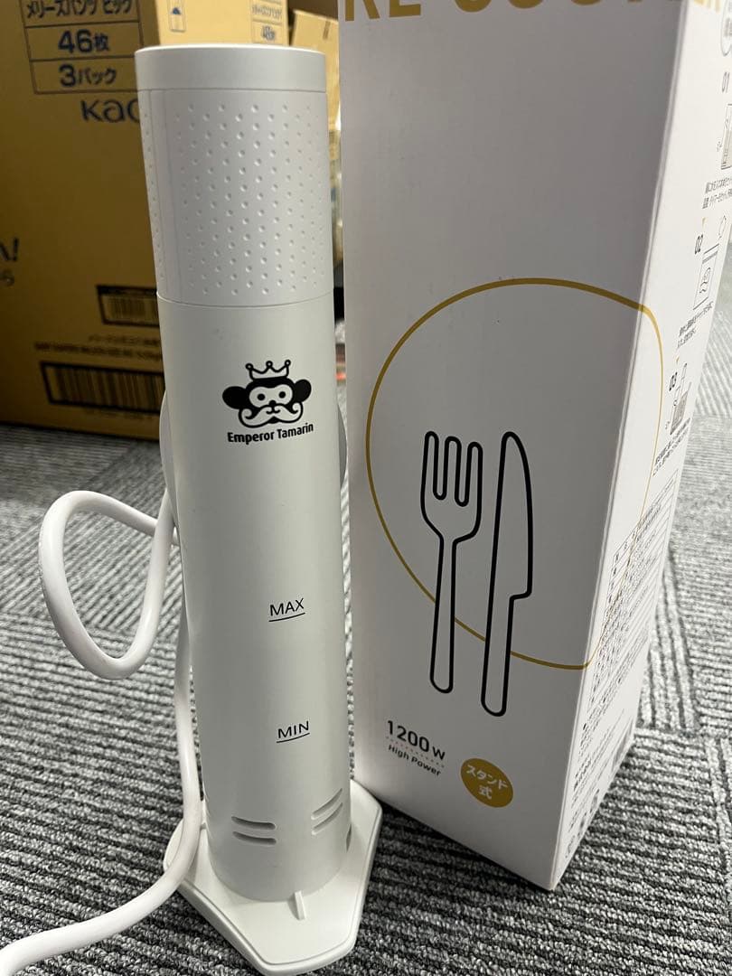 低温調理器 E-L001　エンペラータマリン低温調理器　1200W 開封未使用品