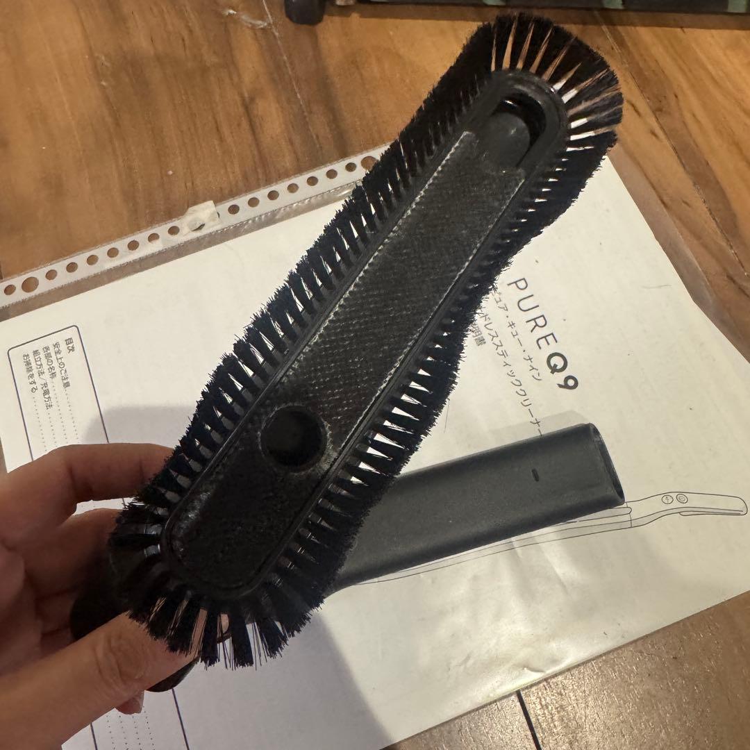 Electrolux PURE Q9 スティッククリーナー本体