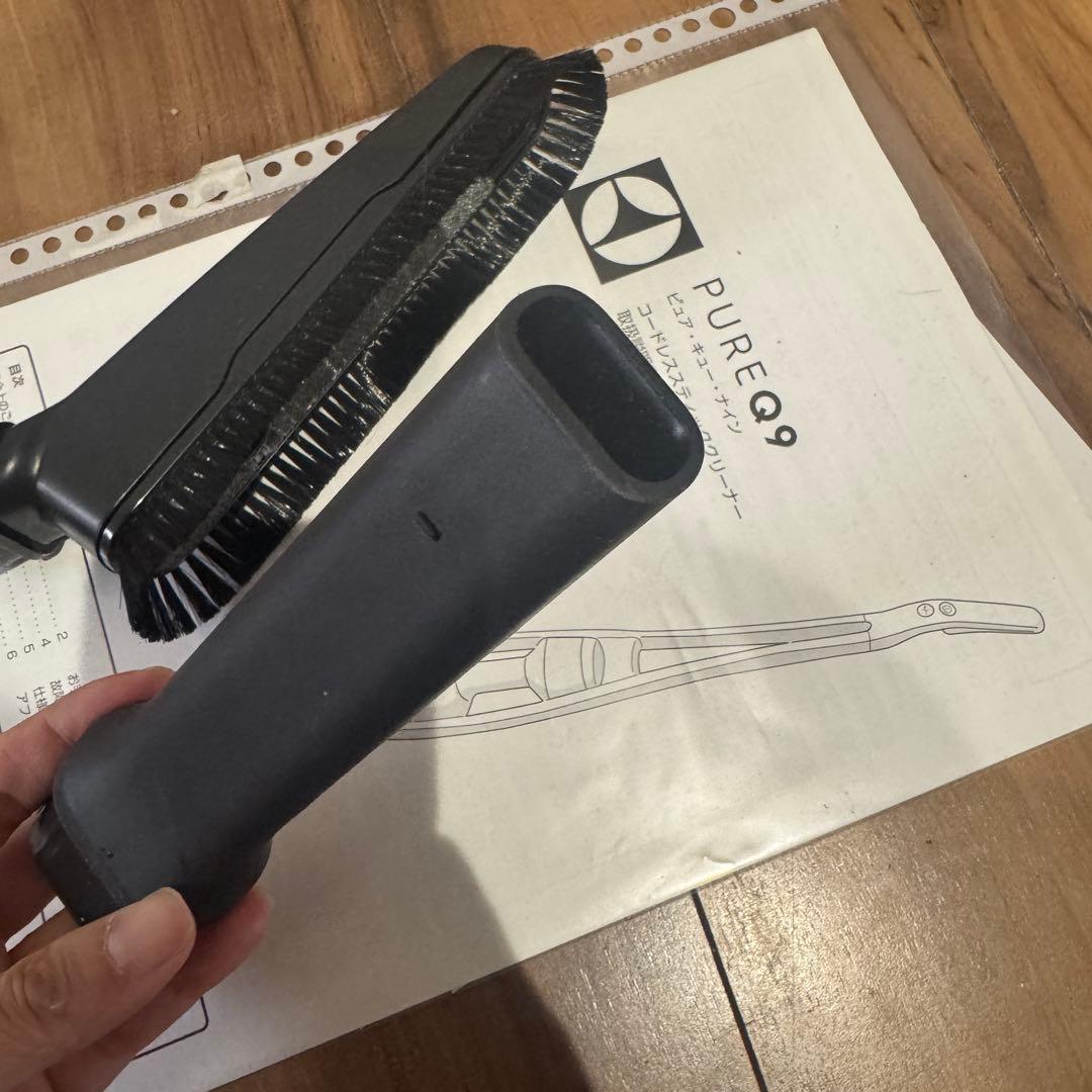 Electrolux PURE Q9 スティッククリーナー本体