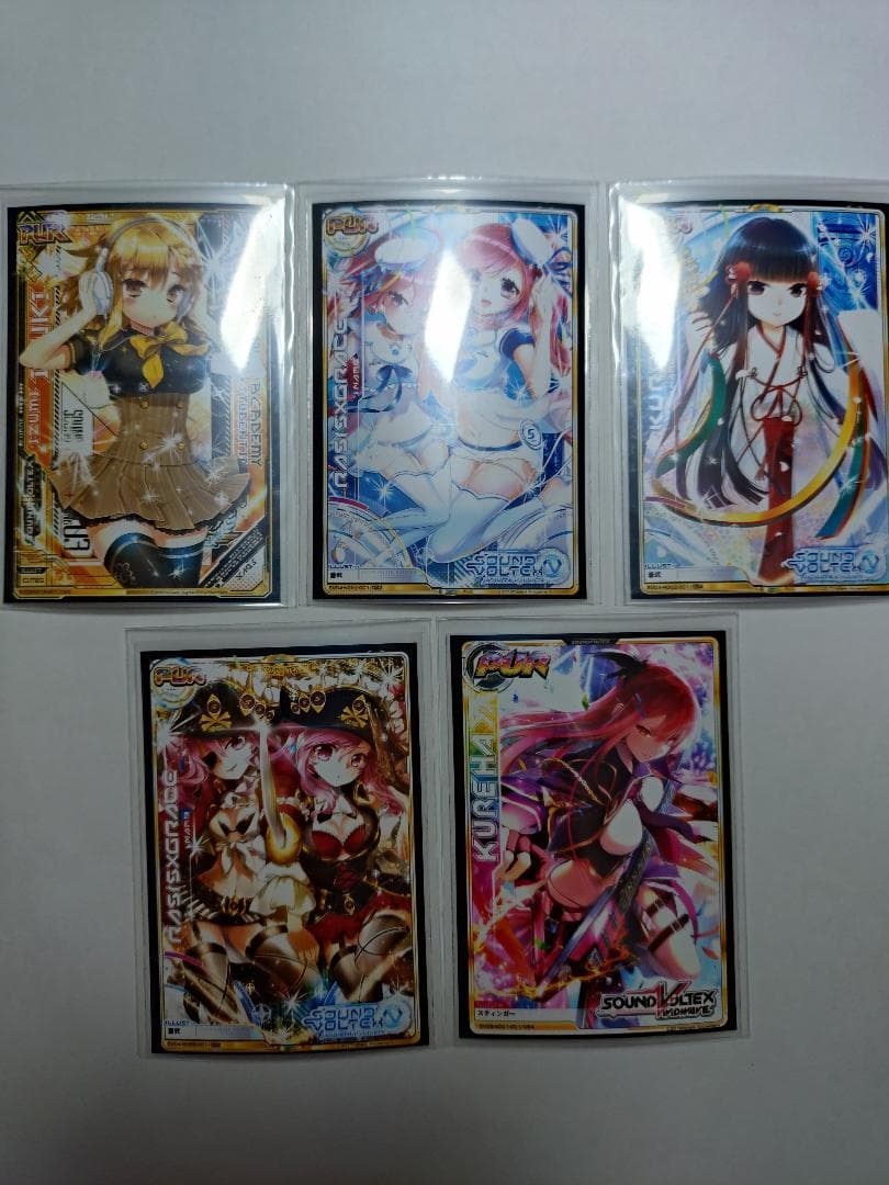 SOUND VOLTEX ジェネシスカード PUR等 26枚セット