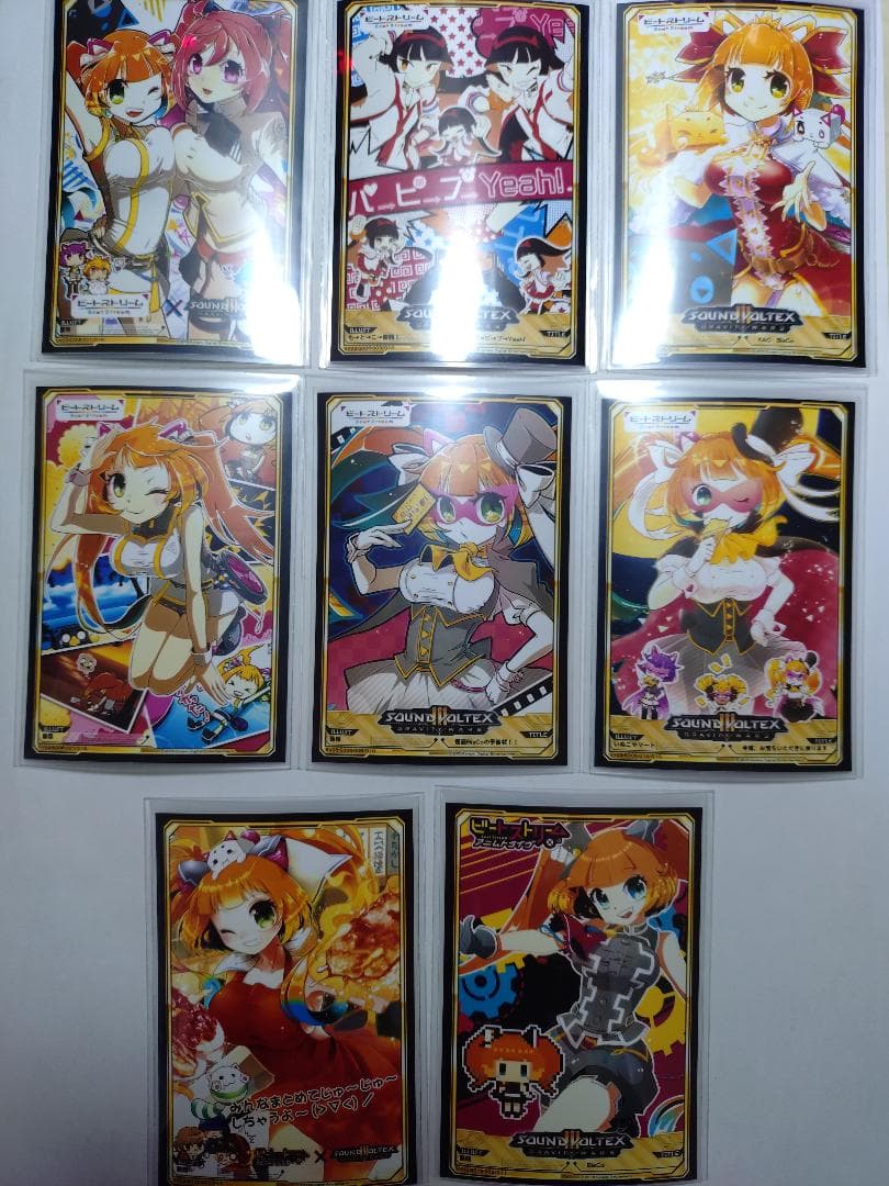 SOUND VOLTEX ジェネシスカード PUR等 26枚セット